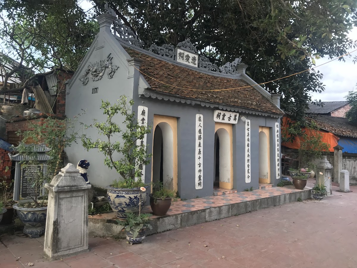 Đền Di Ái